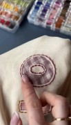 Final patcthing cut
